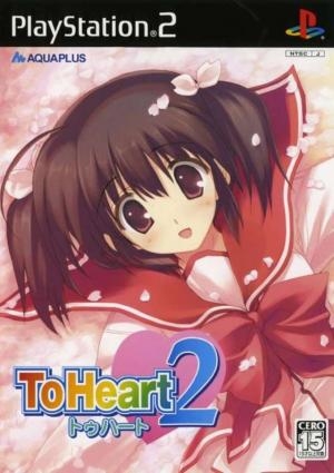 To Heart 2