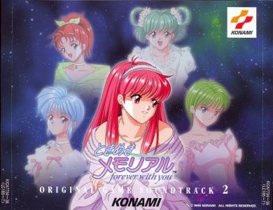 Tokimeki Memorial: Forever With You