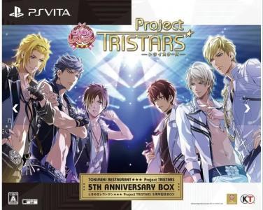 Tokimeki Restaurant: Project Tristars (5th Anniversary Box) [Limited Edition]