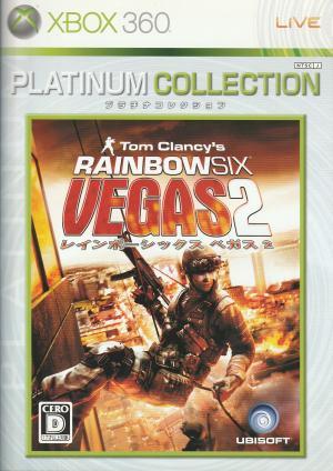 Tom Clancy's Rainbow Six Vegas 2 [Platinum Collection]