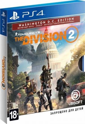 Tom Clancy's The Division 2 [Washington D.C. Edition]