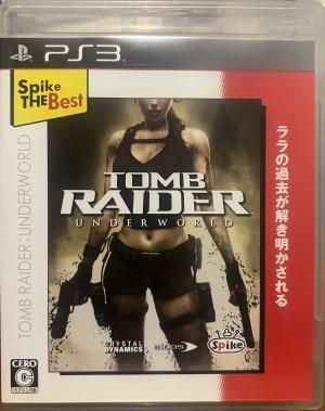 Tomb Raider: Underworld (Spike the Best)