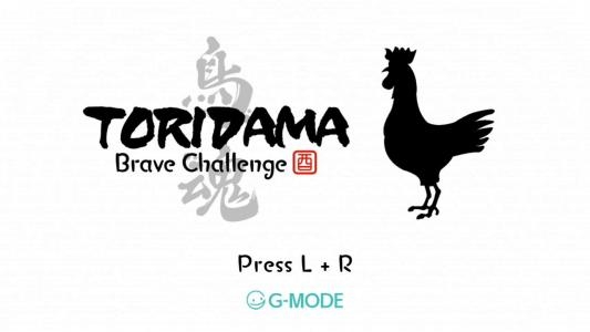 TORIDAMA: Brave Challenge titlescreen