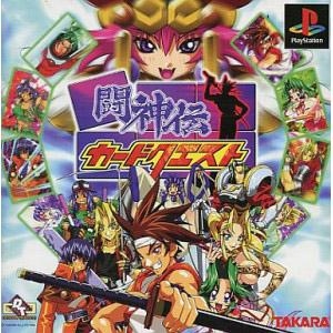 Toshinden Card Quest