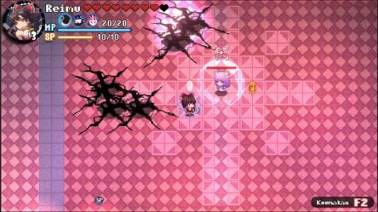 Touhou Blooming Chaos 2 screenshot