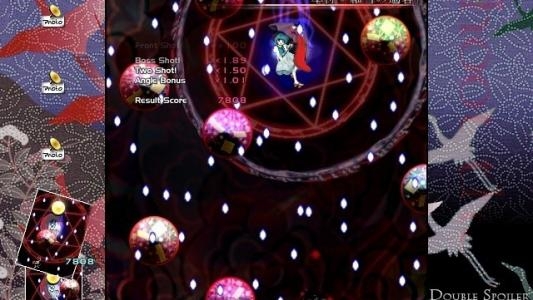 Touhou Bunkachou: Double Spoiler screenshot