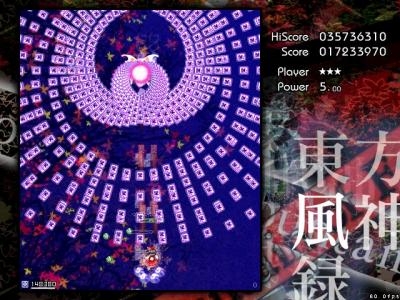 Touhou Fuujinroku: Mountain of Faith screenshot