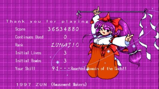 Touhou Fuumaroku - The Story of Eastern Wonderland screenshot