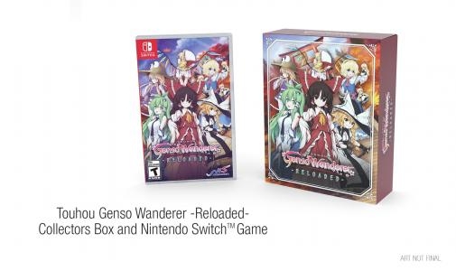 Touhou Genso Wanderer Reloaded Limited Edition