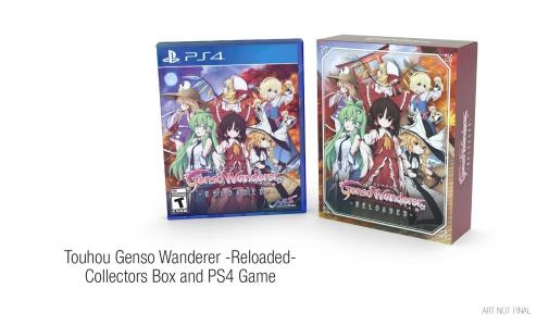 Touhou Genso Wanderer Reloaded limited edition