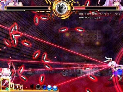 Touhou Hisouten: Scarlet Weather Rhapsody screenshot