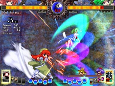 Touhou Hisoutensoku: Choudokyuu Ginyoru no Nazo wo Oe screenshot