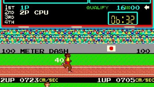 Track & Field screenshot