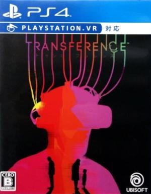 Transference