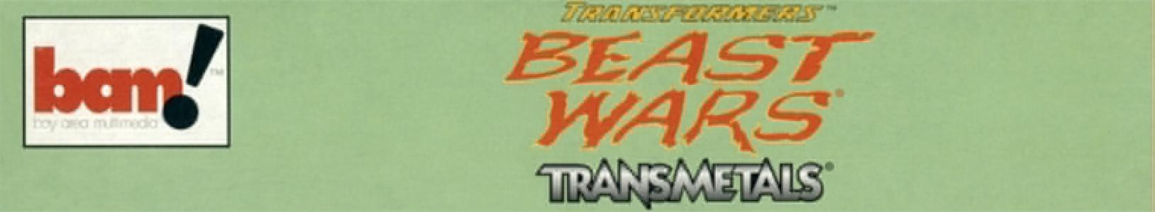 Transformers: Beast Wars Transmetals banner