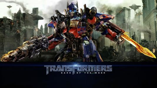 Transformers: Dark of the Moon - Autobots fanart