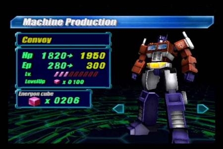 Transformers: Takara screenshot