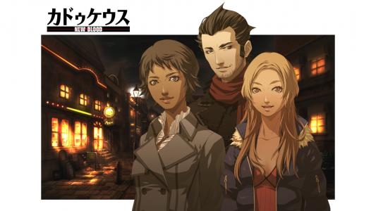 Trauma Center: New Blood fanart