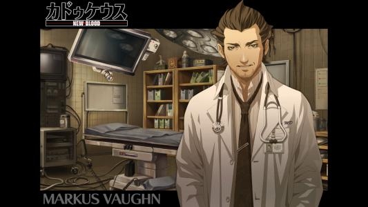 Trauma Center: New Blood fanart