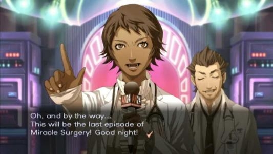 Trauma Center: New Blood screenshot