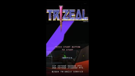 Trizeal titlescreen