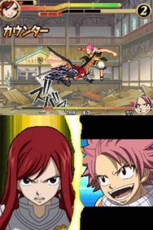 TV Anime: Fairy Tail Gekitou! Madoushi Kessen screenshot