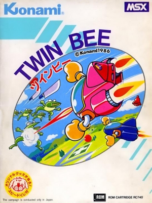 Twin Bee