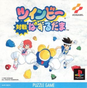 Twinbee Taisen Puzzle Dama