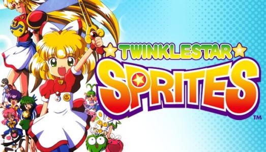 Twinkle Star Sprites banner