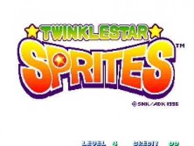 Twinkle Star Sprites screenshot