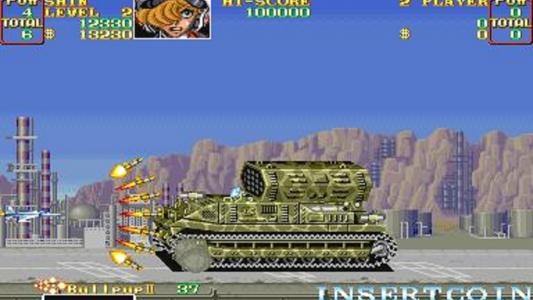 U.N. Squadron screenshot