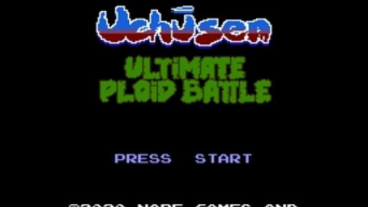 Uchūsen: Ultimate Ploid Battle titlescreen