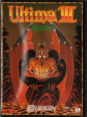 Ultima 3: Exodus