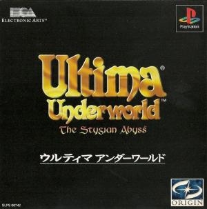 Ultima Underworld