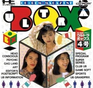 Ultrabox 4