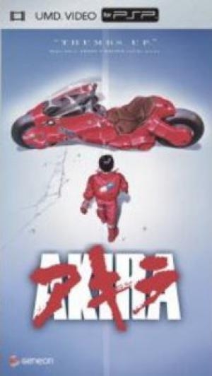 UMD Video: Akira