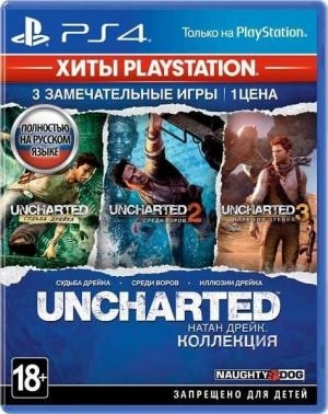 Uncharted: Natan Drejk. Kollekciya [PlayStation Hits]