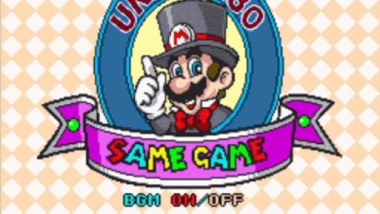 Undake 30: Same Game Mario Version titlescreen