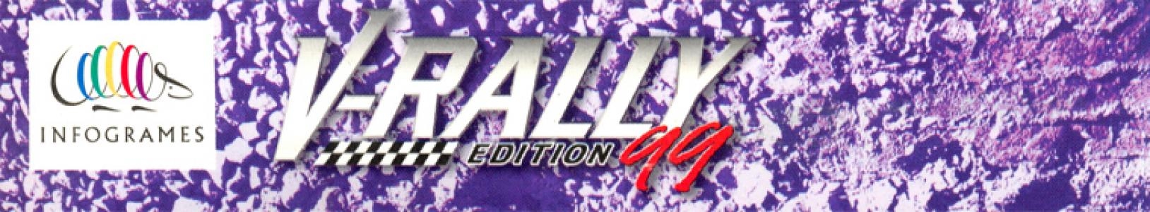 V-Rally Edition '99 banner