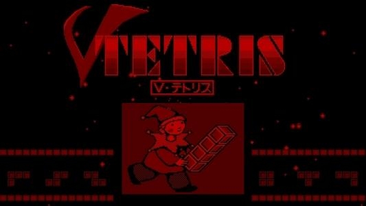 V-Tetris titlescreen