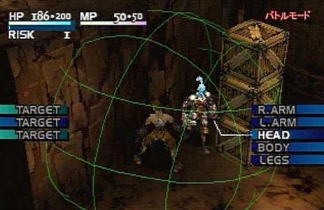 Vagrant Story screenshot