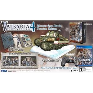 Valkyria Chronicles 4 - Memoirs From Battle Premium Edition