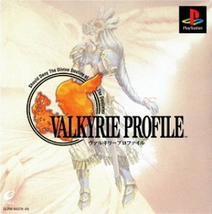 Valkyrie Profile: Lenneth clearlogo