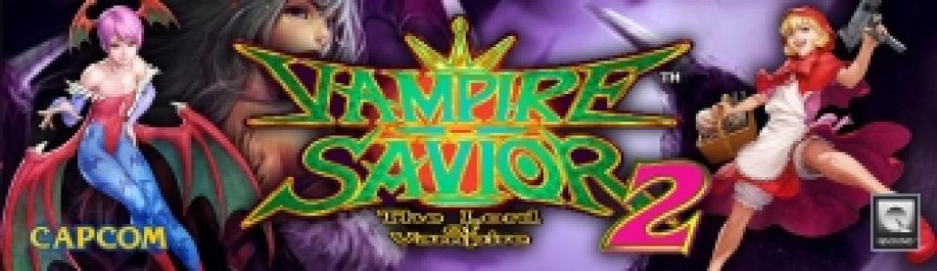 Vampire Savior 2 banner