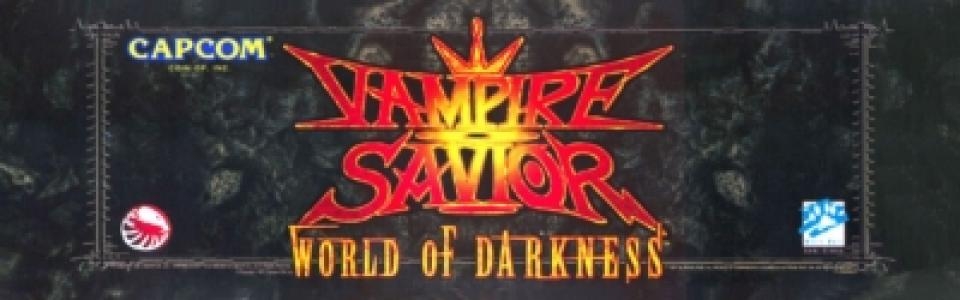 Vampire Savior: The Lord Of Vampire banner