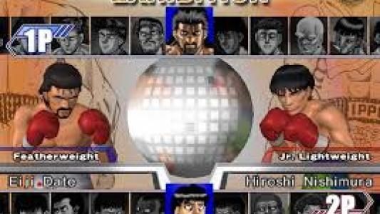 Victorious Boxers 2: Fighting Spirit screenshot
