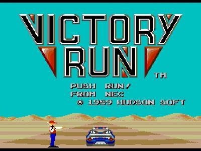 Victory Run