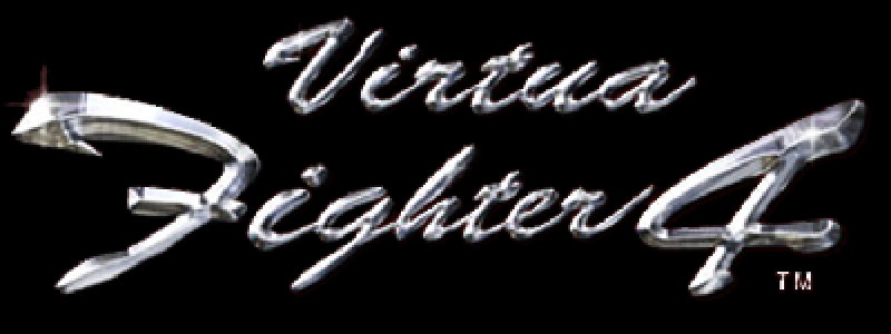 Virtua Fighter 4 clearlogo