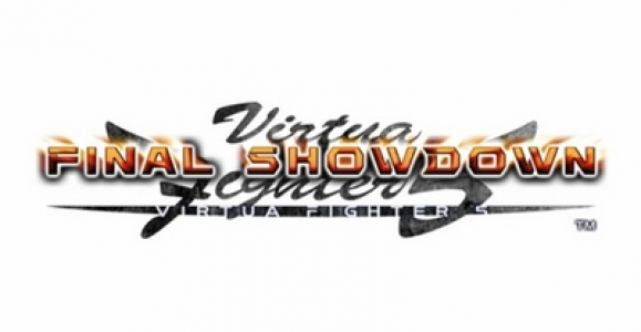 Virtua Fighter 5 Final Showdown clearlogo