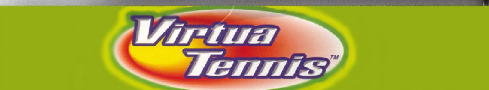 Virtua Tennis banner